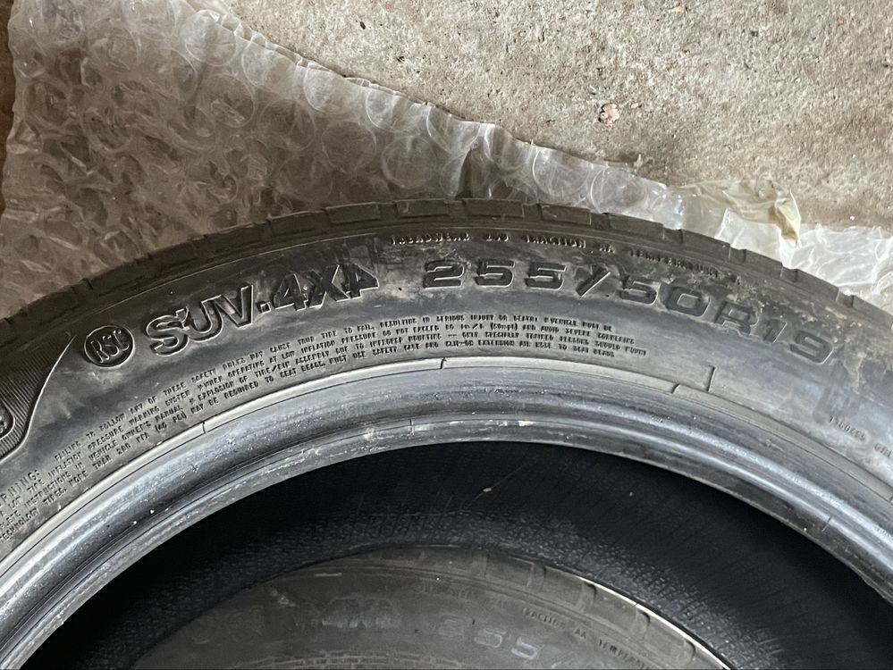 Гуми 255/50R19 зимни и летни
