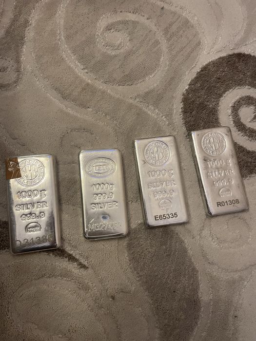 Сребърно кюлче надир