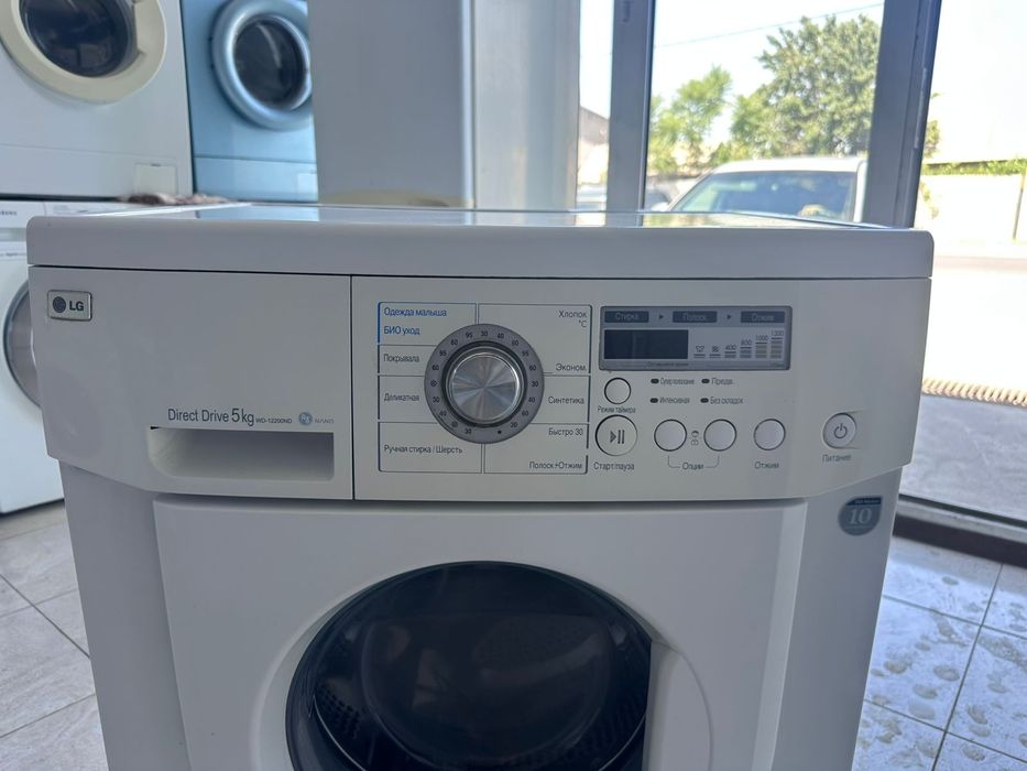 Стиральная машинка LG загрузка 5 кг