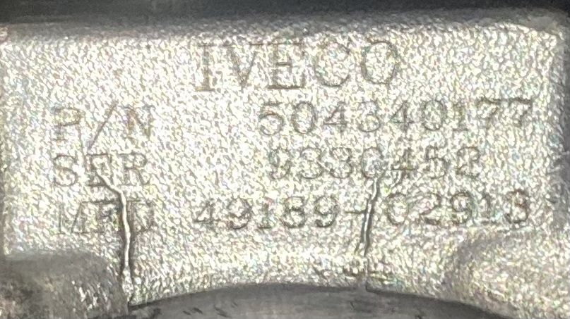 Iveco daily 3.0d 2008 година Турбо