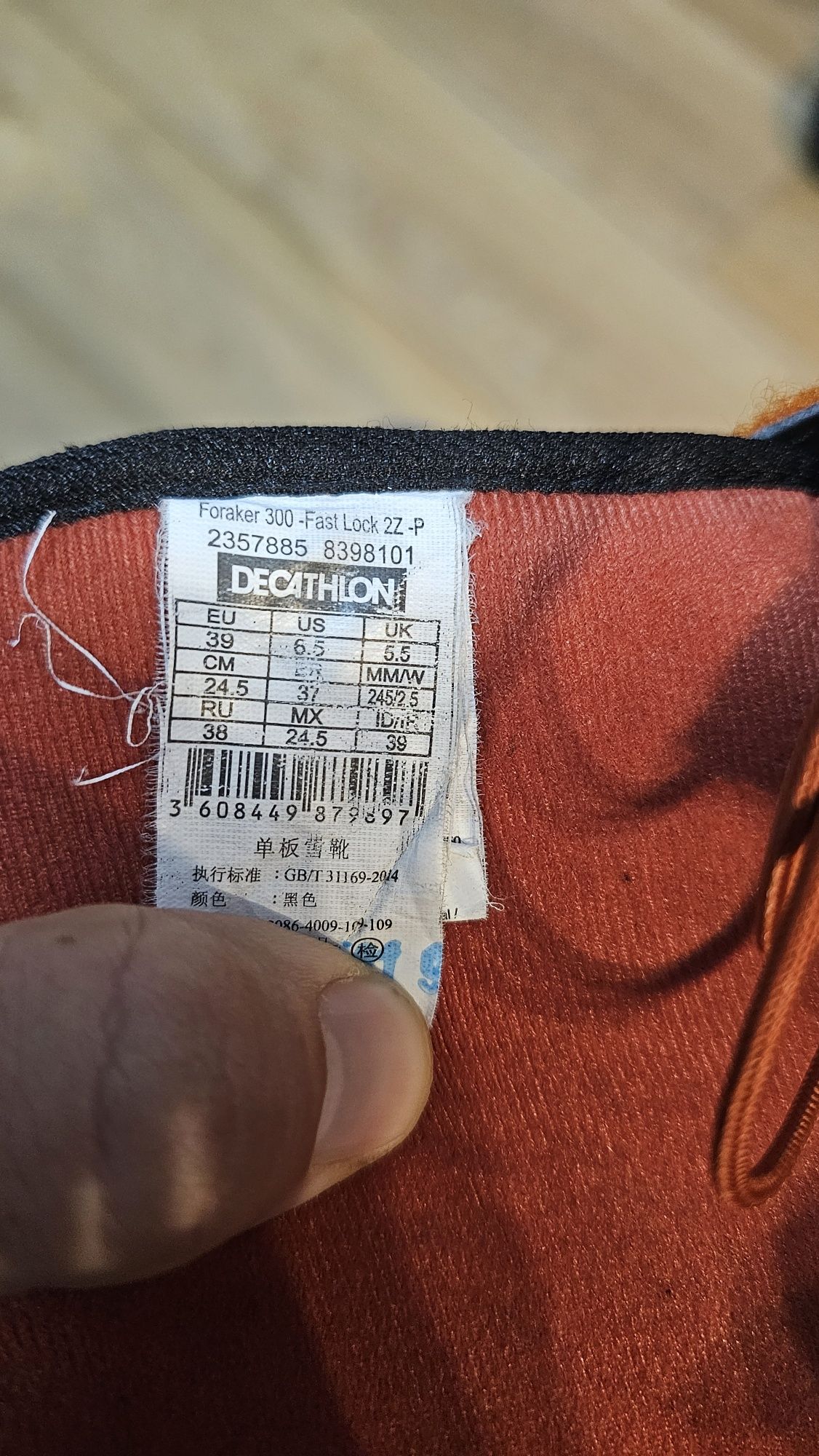 Boots marimea 39 Decathlon