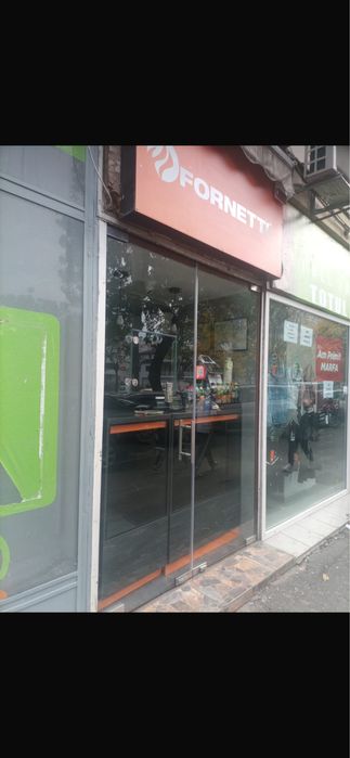 Afacere la cheie . Patiserie Fornetti -Calea rahovei 321