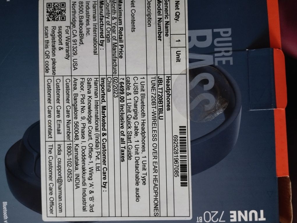 слушалки JBL 720