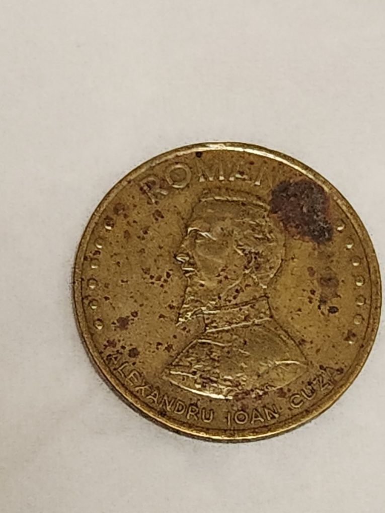 Monedă 50 lei 1991