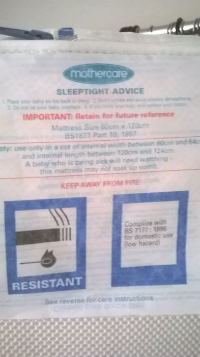 Детска кошара Mothercare, дърво