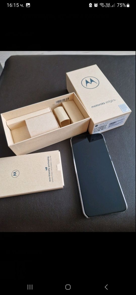 Motorola Edge 30Neo