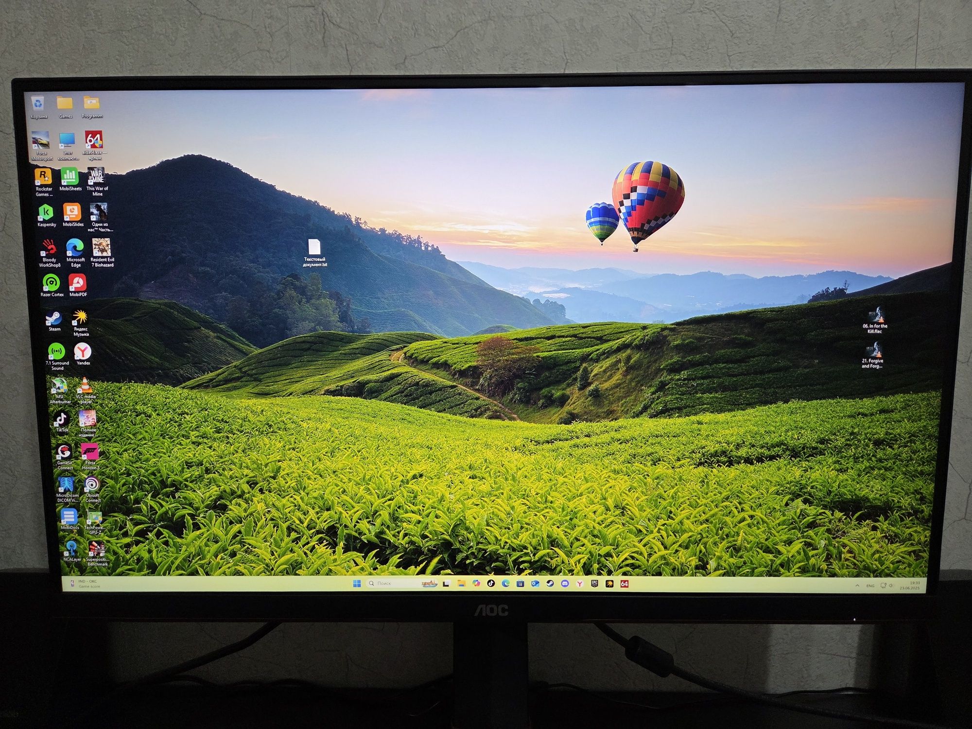 Игровой монитор AOC 27 ips 165Hz