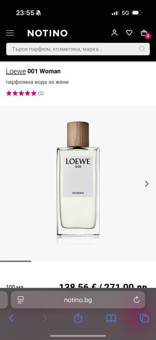 Парфюм Loewe 001 Woman