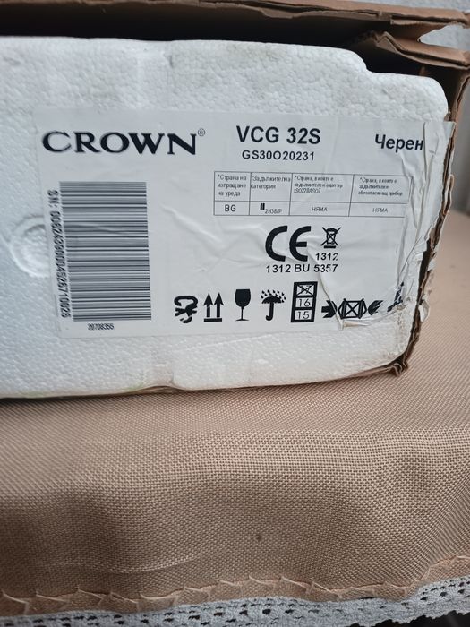 Газов котлон за вграждане "CROWN"