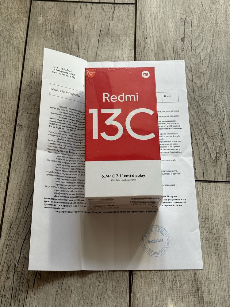 Новый Redmi 13C 256 gb Ram 8+4 срочно