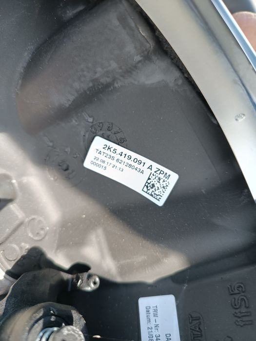 Волан  за VW Волана е чисто нов
