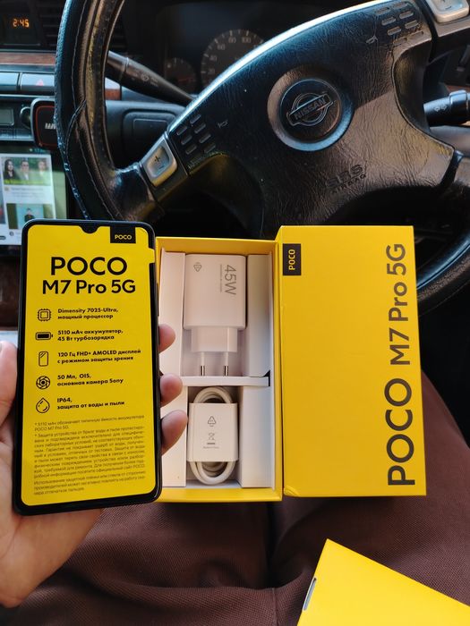Poco M7 pro 5G новый 12+512