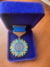 Ордена новые Казахстанские