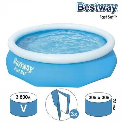 Бассейн Fast Set Bestway 57266 BW 305х76см, 3800л. Бесплатная доставка