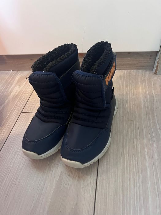 Детски апрески пума