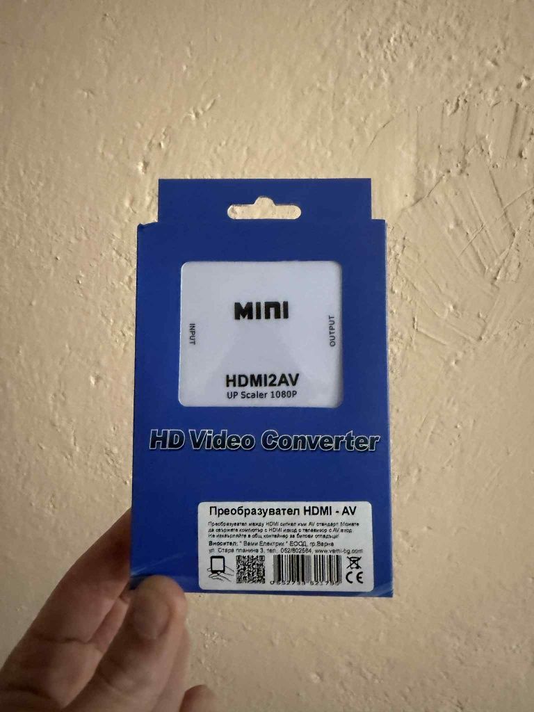 Адаптер за мини конвертор, Darklove, RCA към HDMI, С USB кабел, Full H