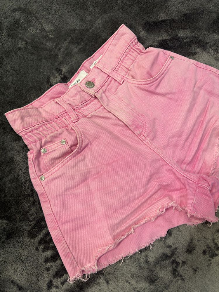 Къси дамски дънки Bershka