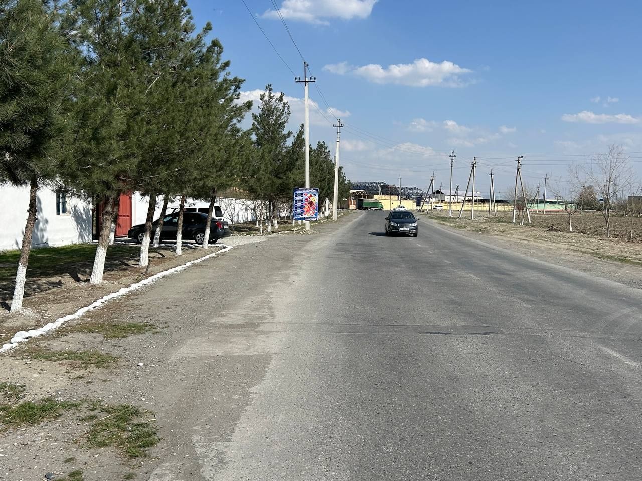 Продаётся База, Холодильник RGS и сады