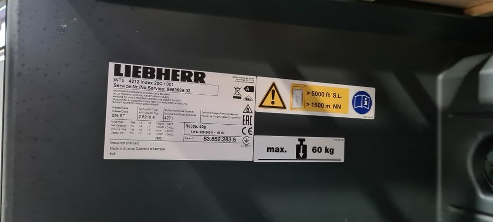 ТОП Мултитемпературен Вино-охладител  Liebherr Vinothek WTb4212