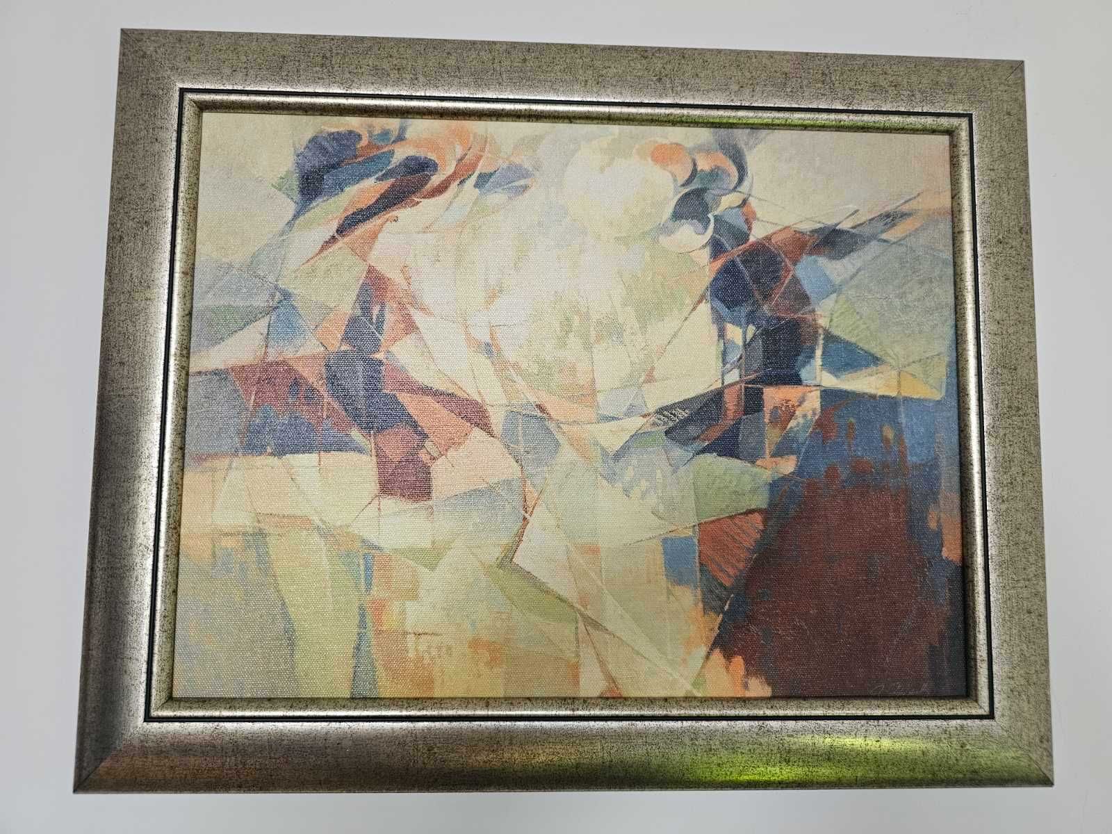 Репродукция върху платно – Янко Янев, с рамка (48x38 см)