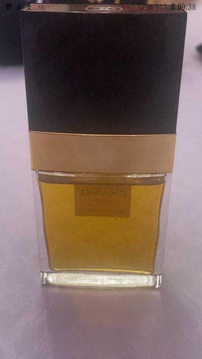 Vind parfumuri originale