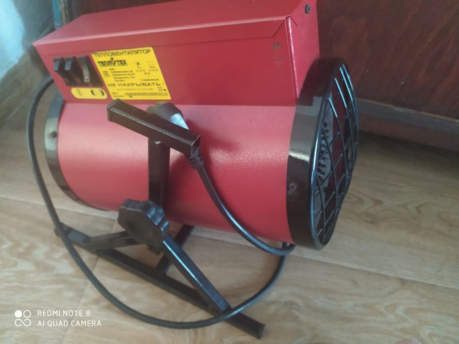 Продам обогреватель