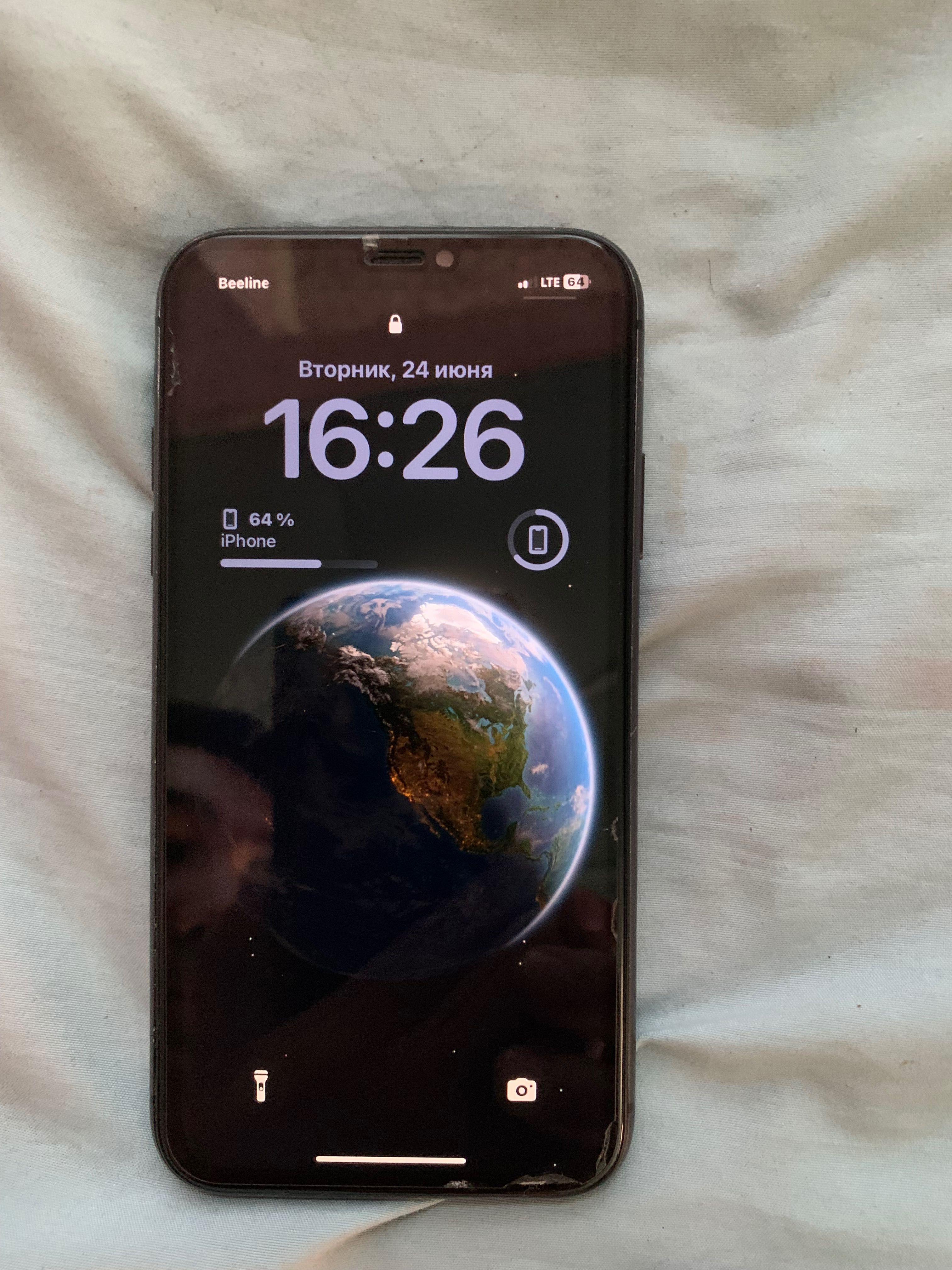iPhone 11. Sotiladi