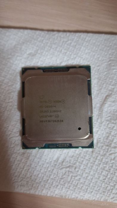 Xeon e5 2650v4 аналог i5 10400F