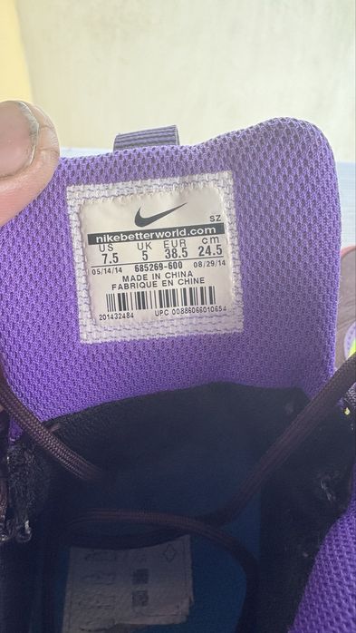 Nike  air max dama waterproof