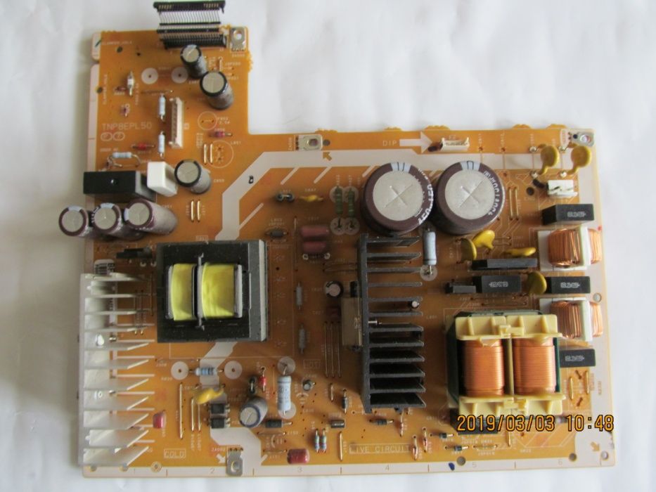 Телевизор на части PANASONIK TX-26LXD60 - LCD