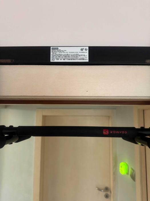 Лост За Набиране За Врата |DOMYOS| - 30 лева