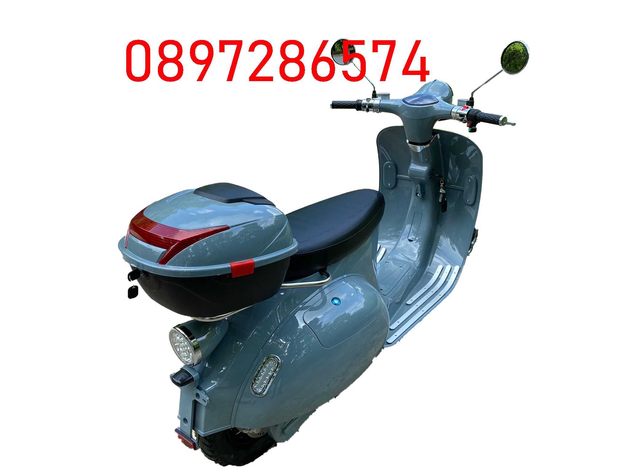 ПРОМОЦИЯ - Електрически скутер с регистрация тип“ VESPA “4000W