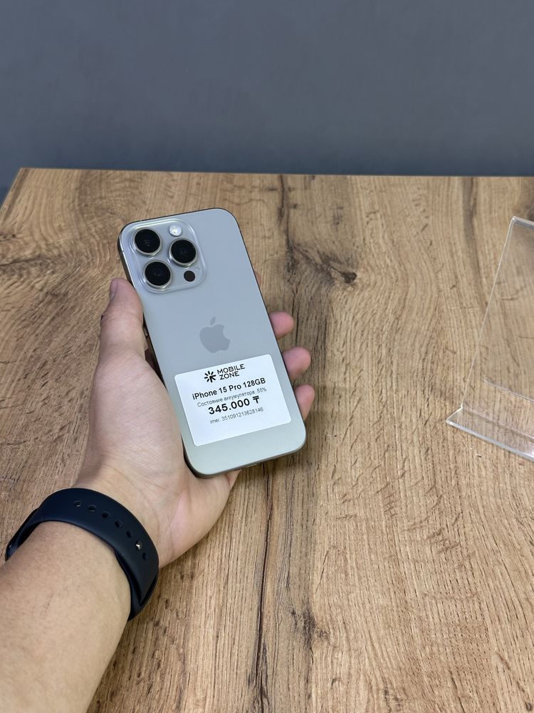 Iphone 15 Pro 128 GB | Mobile Zone