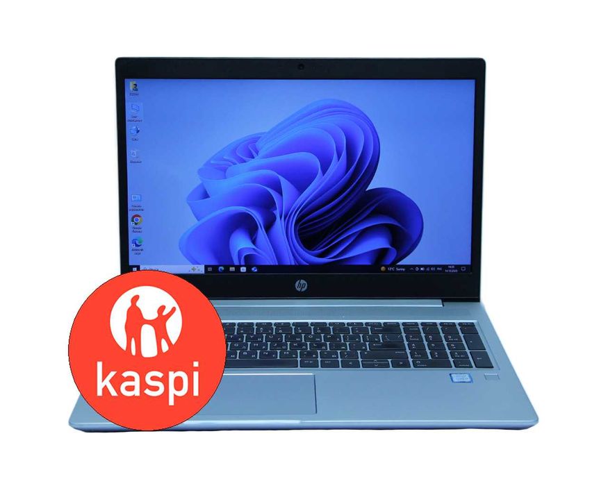 HP i7 16Gb  SSD NVMe  Ноутбук АКБ 6ч