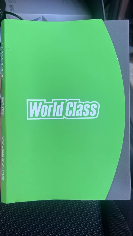 абонемент world class безлимит