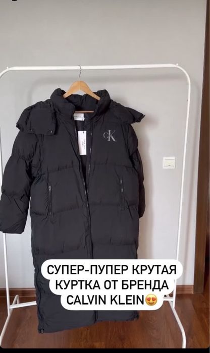 Зимний пуховик calvin klein