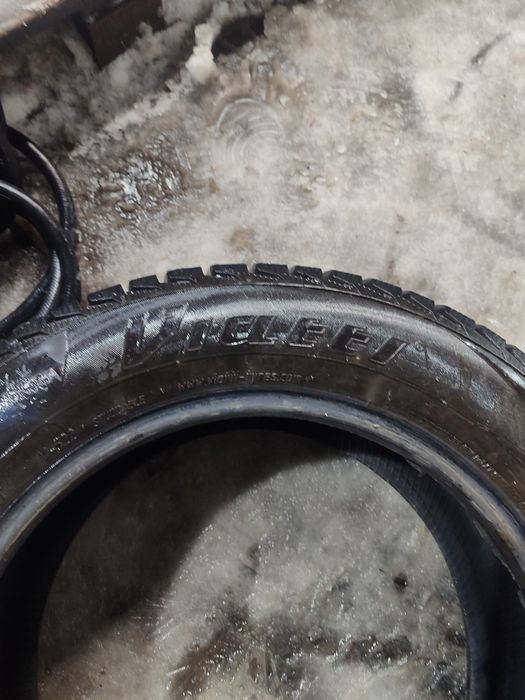 Продам шины зимние