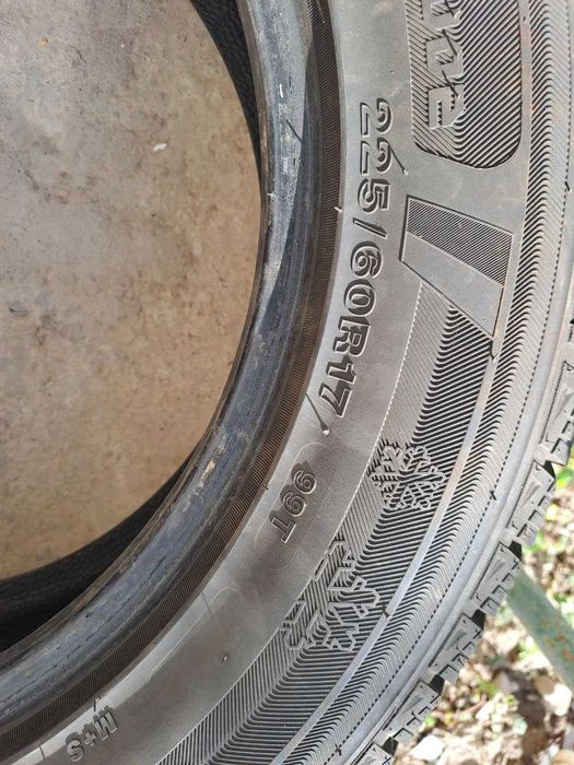 Автошины 4 шт. б/у
