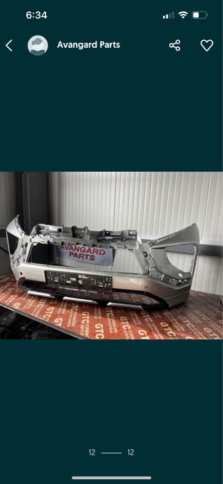 Броня Mitsubishi Eclipse Cross 2021- 4бр.