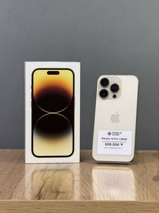 iPhone 14 Pro 128 GB | Mobile Zone