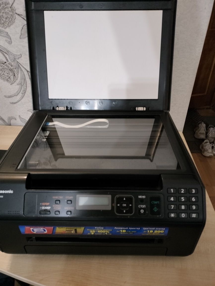Принтер-сканер Panasonic KX