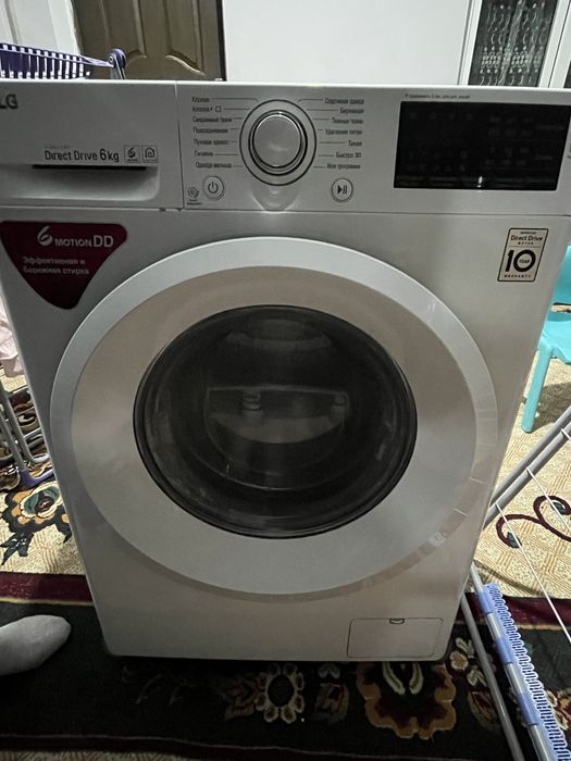 Lg 6kg 14ta funksiya