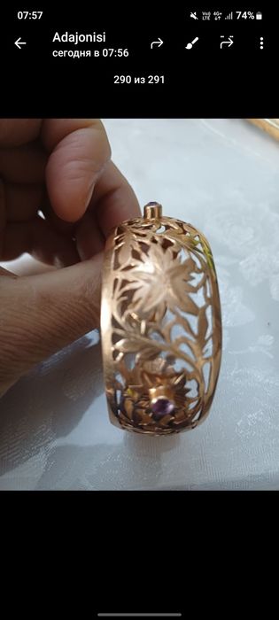 Браслет старинний Бакинский