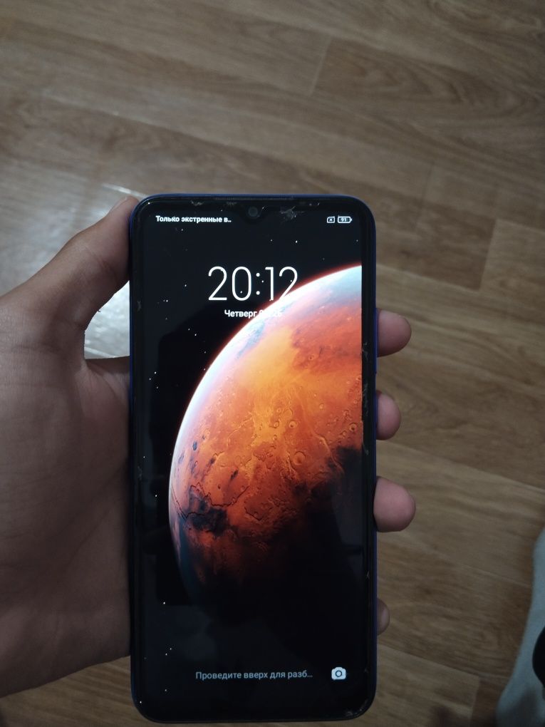 Redmi 9C, без гарантии и без коробки