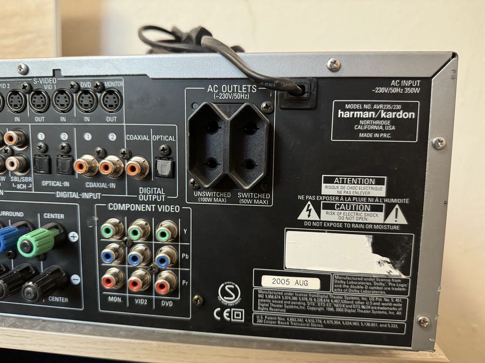 Harman Kardon AVR-235