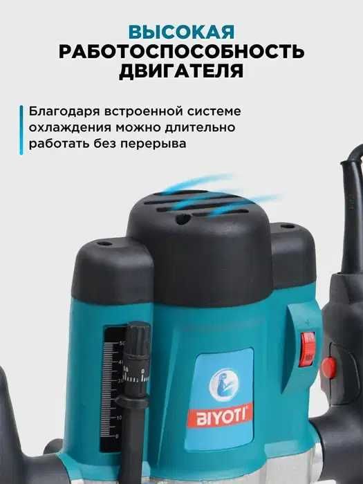 Фрезер вертикальный Biyoti BYT-ER390, 2000 ватт, 60 мм, 22000 / минуту