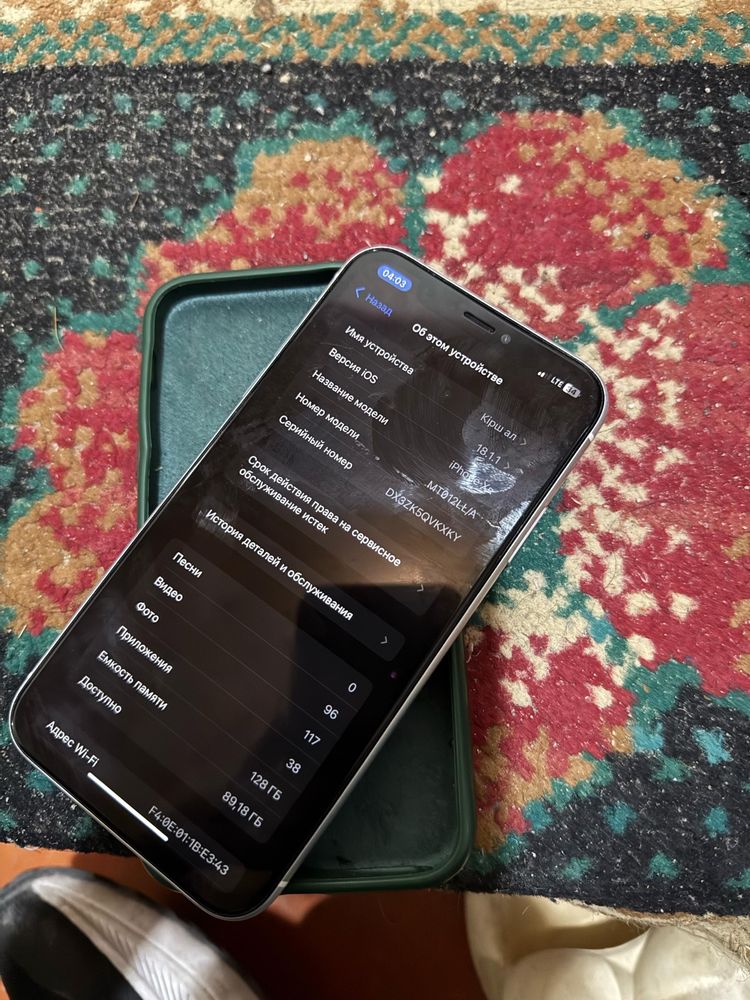 Iphone xr 128 гб