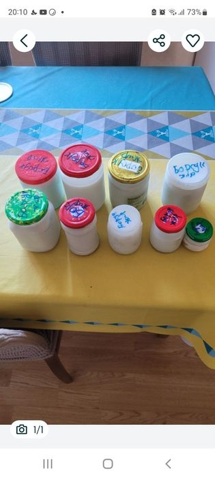 Борсучий жир, свежи