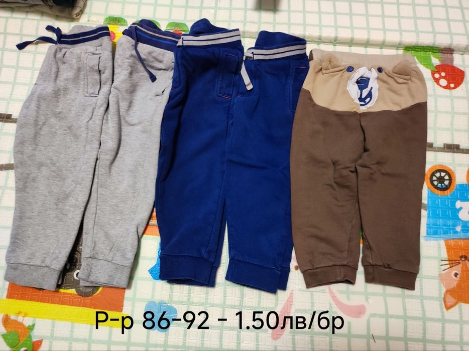 Детски дрехи в размер 80-86-92см