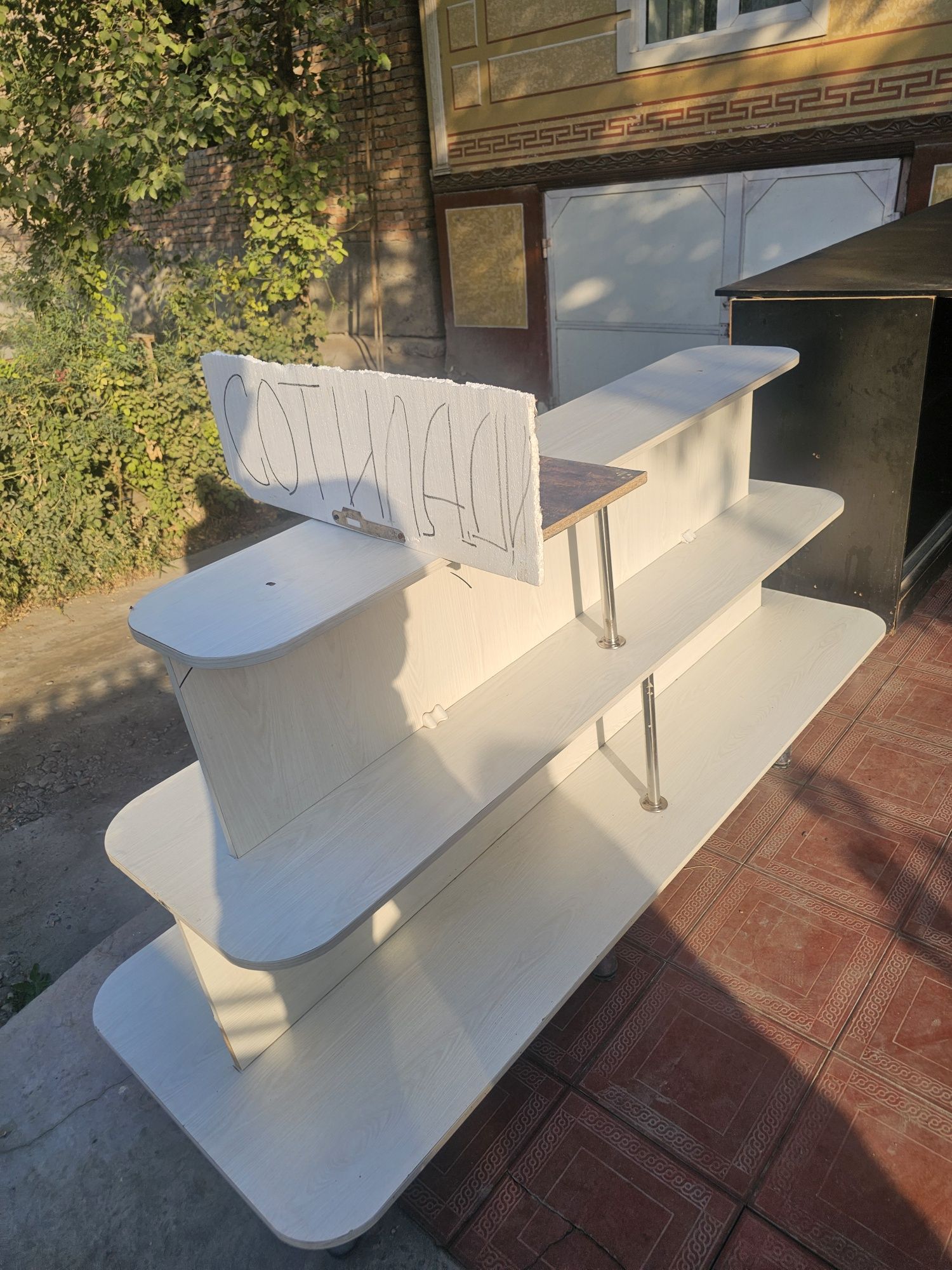 Kafe uchun jixozlar
